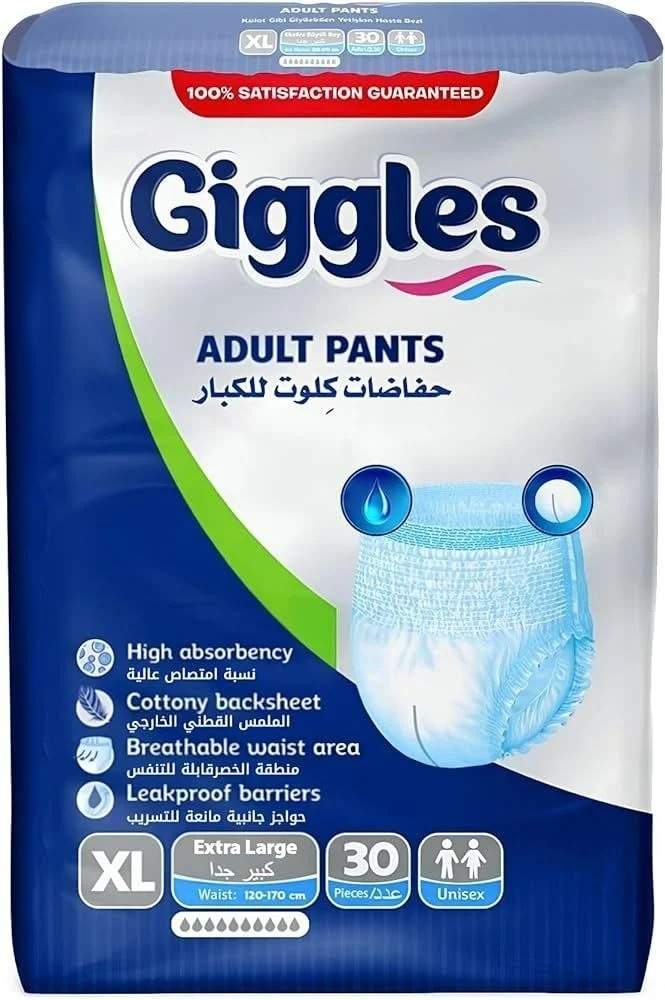GİGGLES EMİCİ KÜLOT XL